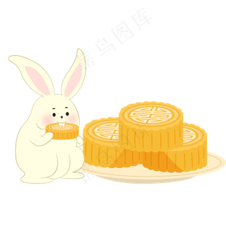 月饼兔子中秋节