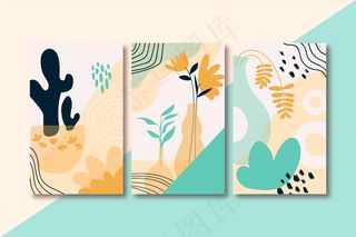 抽象手绘形状封面