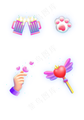 荧光抖音直播礼物