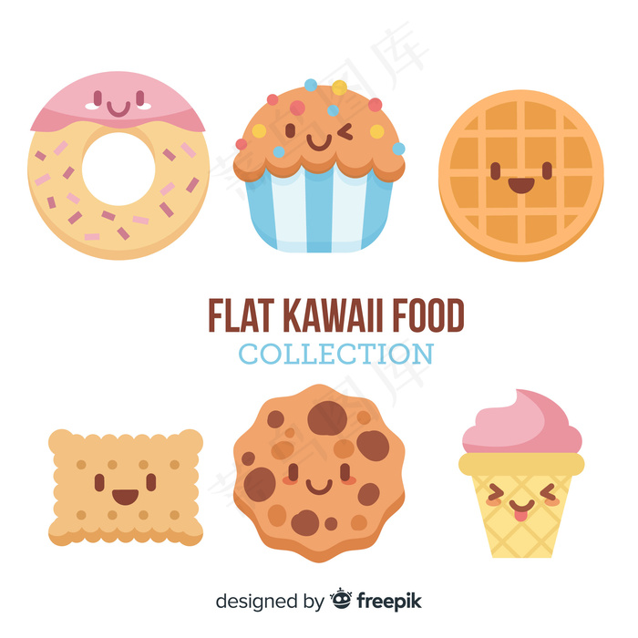 Kawaii食品收藏eps,ai矢量模版下载