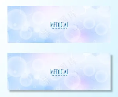 医学与保健蓝旗