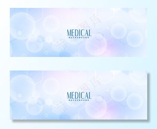 医学与保健蓝旗