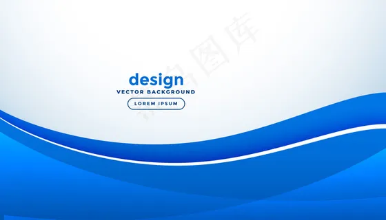 抽象蓝色波浪形商业风格背景
