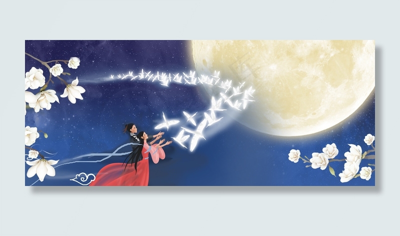 情人节兰花背景banner