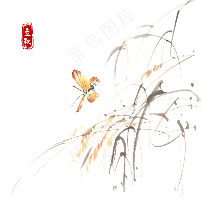 立秋蝴蝶与枯叶(4724X4724(DPI:300))psd模版下载
