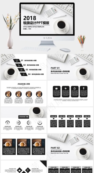 灰色营销实景风PPT模板预览图