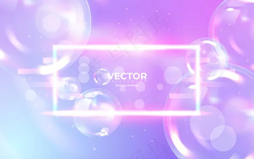 抽象的彩色背景,有闪亮的气泡。背景与博克。梦珠插画 抽象的彩色背景,有闪亮的气泡。背景与博克。梦珠插画