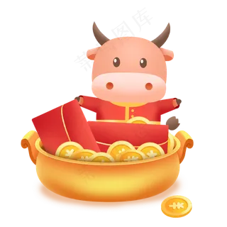 牛年新年红包聚宝盆