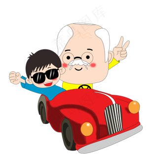 重阳节陪老爸去旅游手绘矢量图