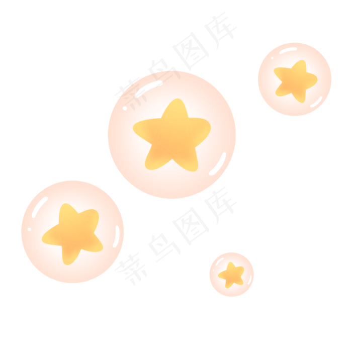 黄色可爱七夕情人节星星(2000X2000(DPI:300))psd模版下载