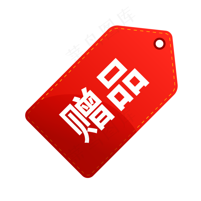 赠送标签(2000X2000(DPI:299))ai矢量模版下载
