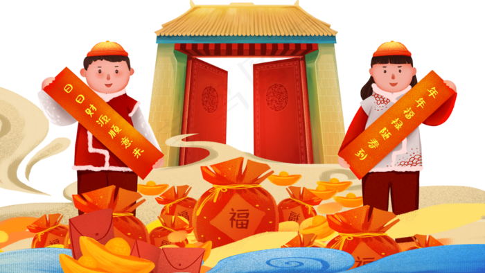 新年春节过节新春