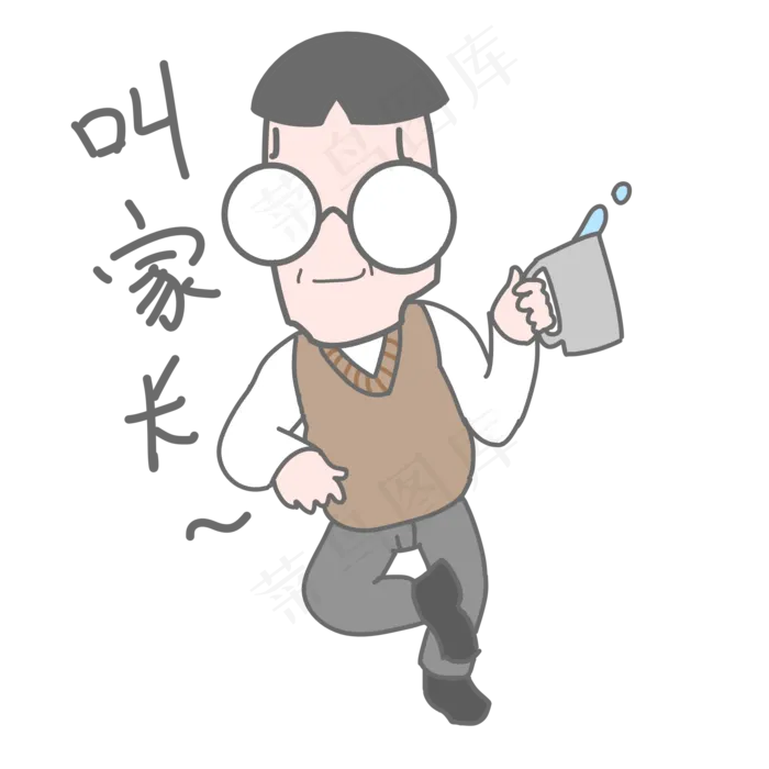 教师节老师卡通表情包(2000X2000(DPI:350))psd模版下载