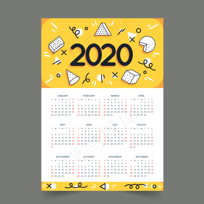 彩色日程表概念