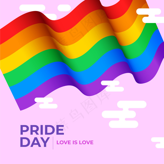 粉红色背景的骄傲日旗帜banner