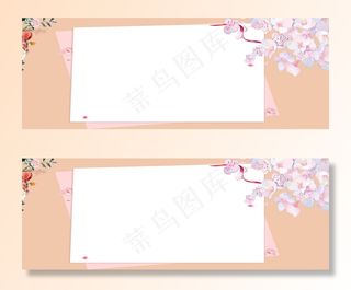 冬季女包上新大促清新粉色banner