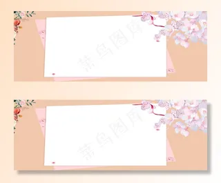 冬季女包上新大促清新粉色banner
