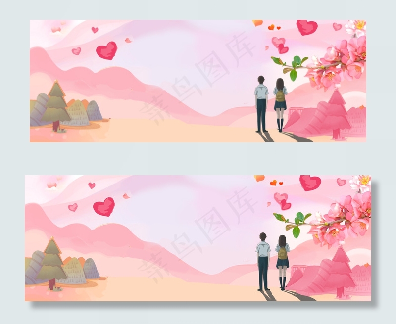 浪漫温馨情人节banner(1920*700px 	       )psd模版下载