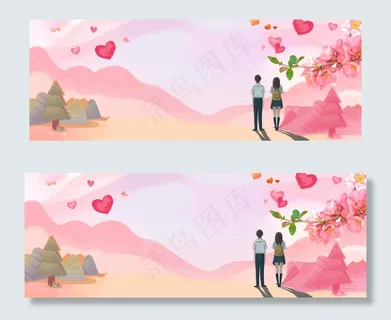 浪漫温馨情人节banner 浪漫温馨情人节banner