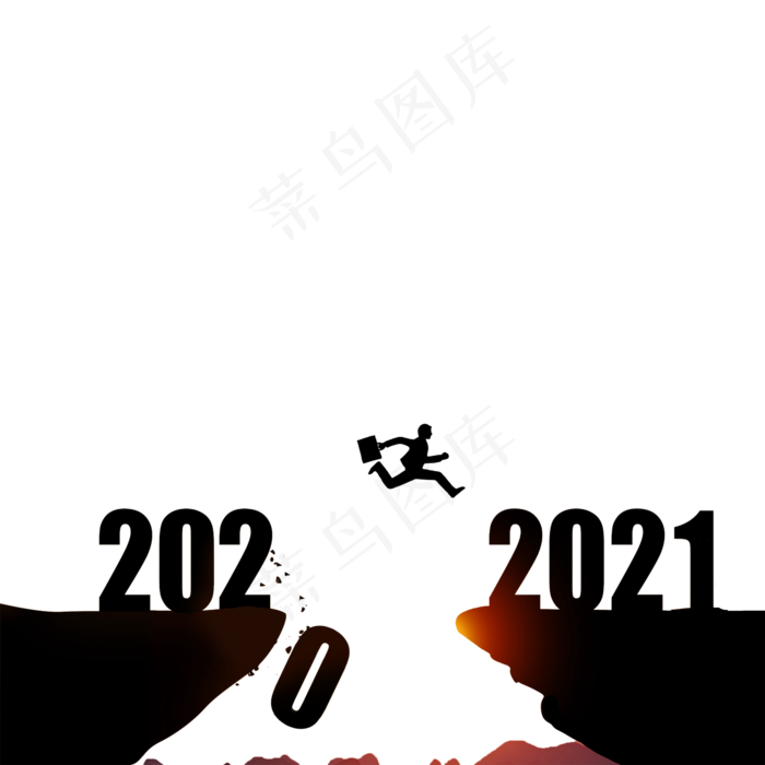 2020跨越2021(2000X2000(DPI:72))psd模版下载