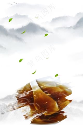 美味羊肉煲白色简约餐饮促销展架