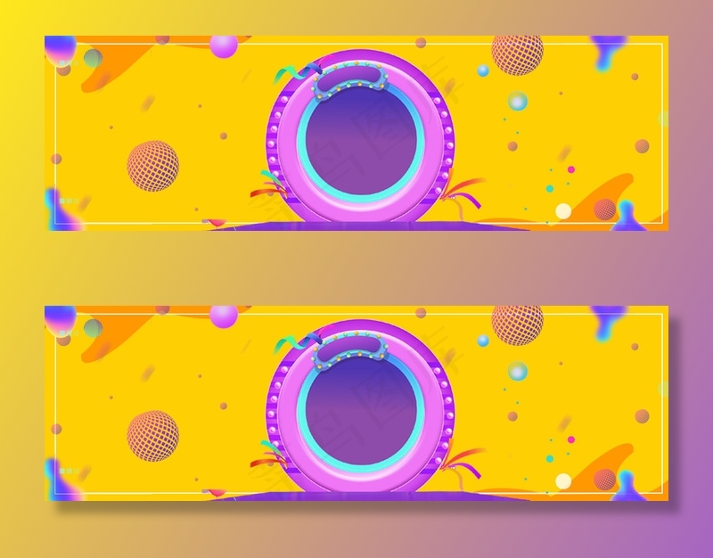 双十二年终狂欢黄色电商banner