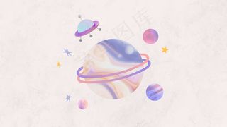 五颜六色的星系水彩涂鸦与不明飞行物