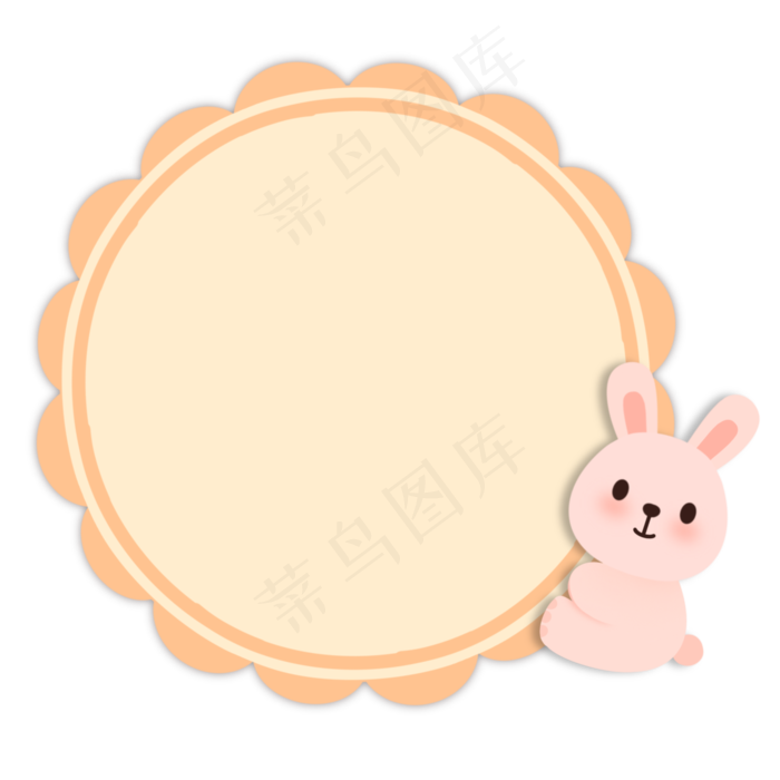 中秋节可爱兔子月饼边框