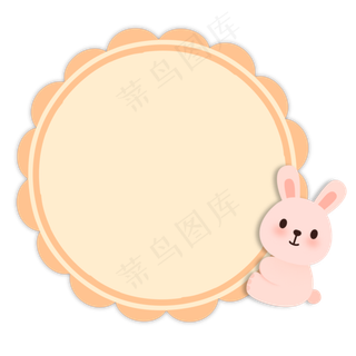中秋节可爱兔子月饼边框