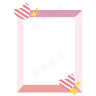 七夕情人节爱心边框