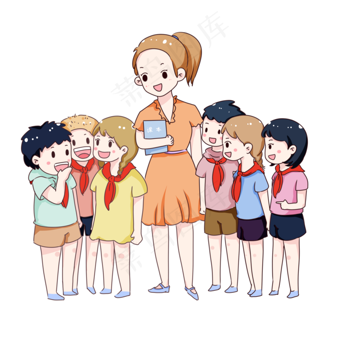 卡通教师节老师和学生