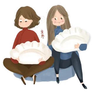 立冬吃饺子女孩