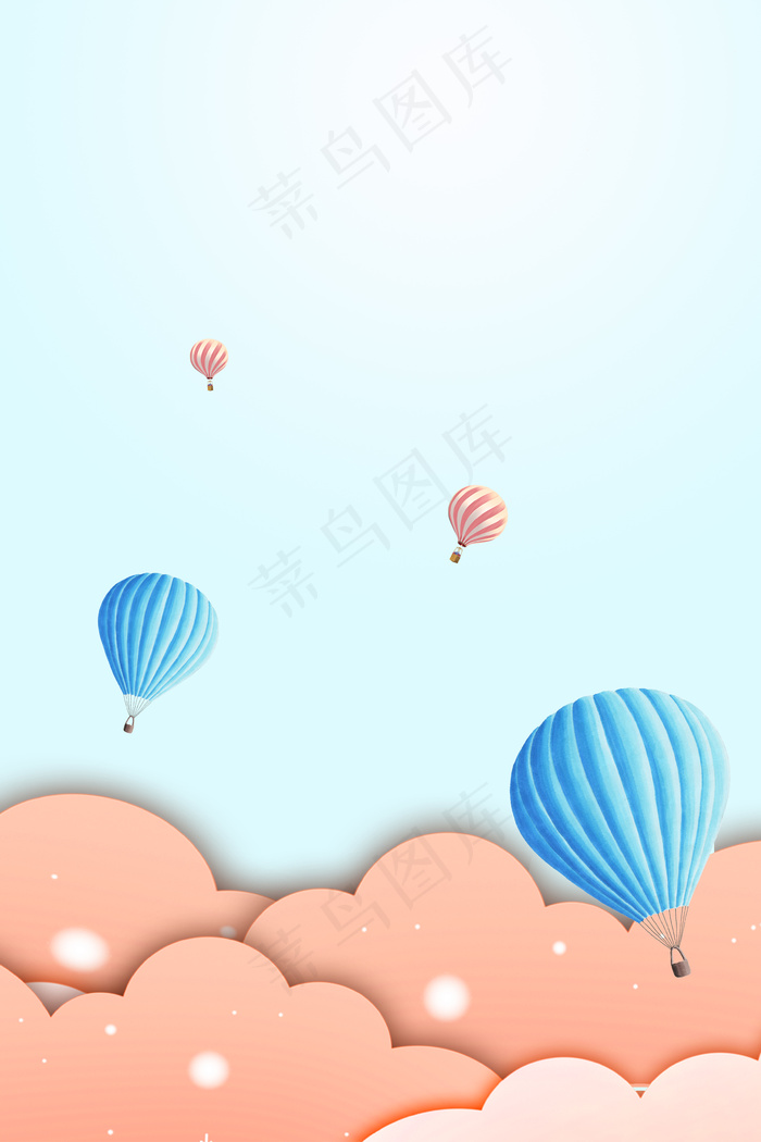 购物双十一粉色疯狂24小时全球狂欢(3545*5315px 	      )psd模版下载
