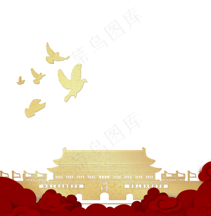 国庆节*剪纸(3543X4724(DPI:150))psd模版下载