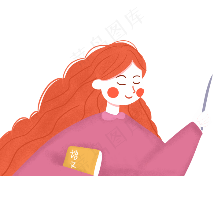 美丽清新语文老师