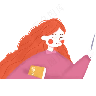 美丽清新语文老师