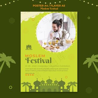 传统*节日宣传单,DM传单打印模板