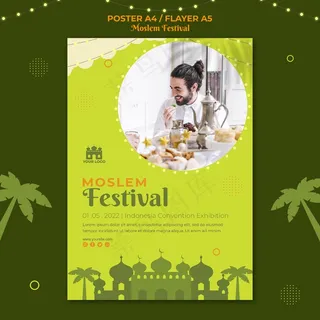 传统*节日宣传单,DM传单打印模板