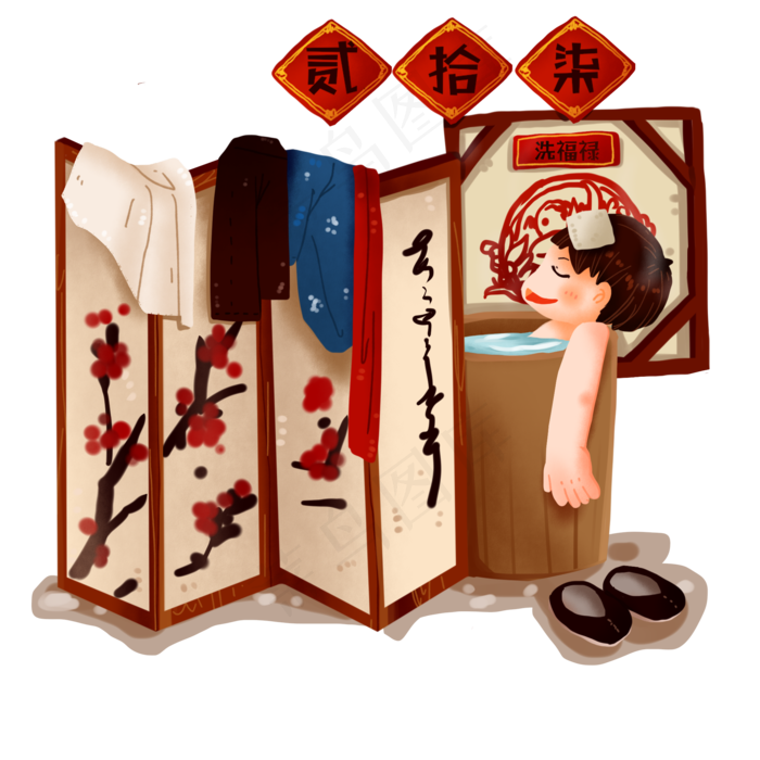 农历新年大年习俗之贰拾柒洗福禄(2000X2000(DPI:300))psd模版下载