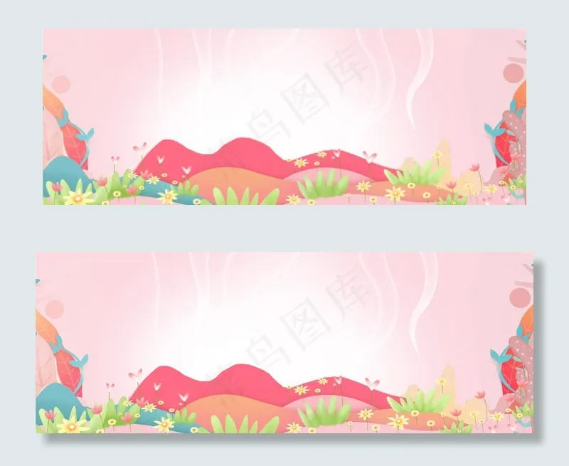 花卉浪漫情人节banner(1920*700px 	       )psd模版下载
