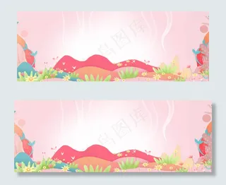 花卉浪漫情人节banner