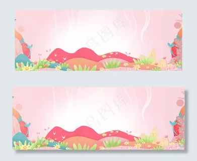 花卉浪漫情人节banner 花卉浪漫情人节banner
