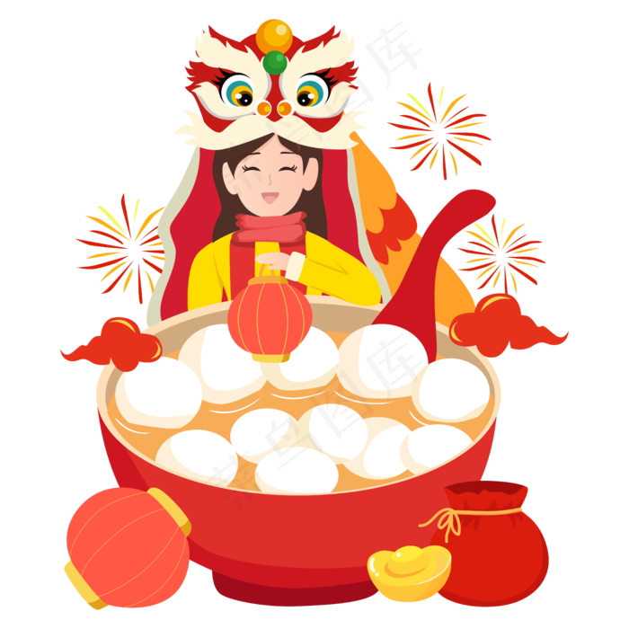 年味舞狮汤圆矢量图