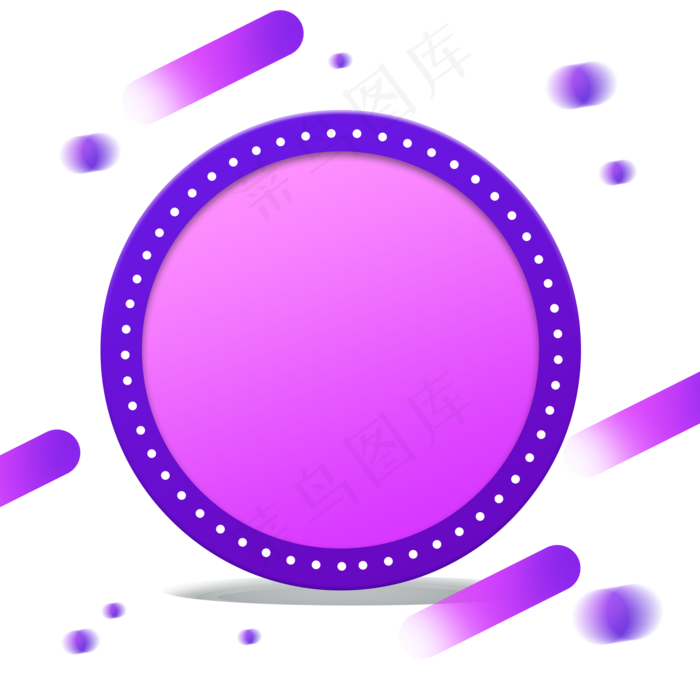 电商蓝紫色渐变标题框