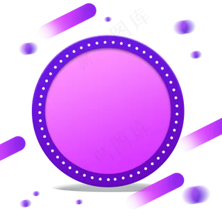 电商蓝紫色渐变标题框