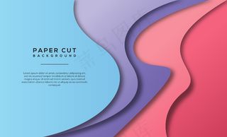 浅紫粉色抽象剪纸背景