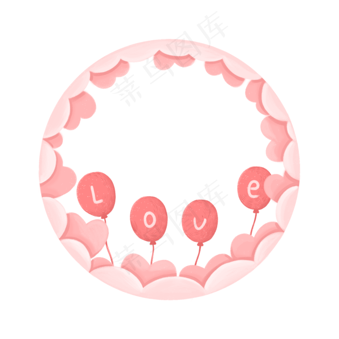 七夕节粉色立体剪纸边框免抠素材(2000X2000(DPI:300))psd模版下载