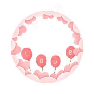 七夕节粉色立体剪纸边框免抠素材