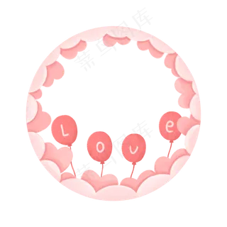 七夕节粉色立体剪纸边框免抠素材