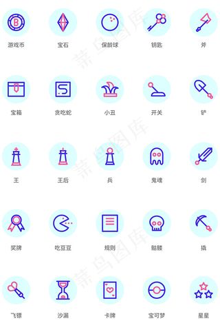 创意线性蓝红双色icon原创ui元素